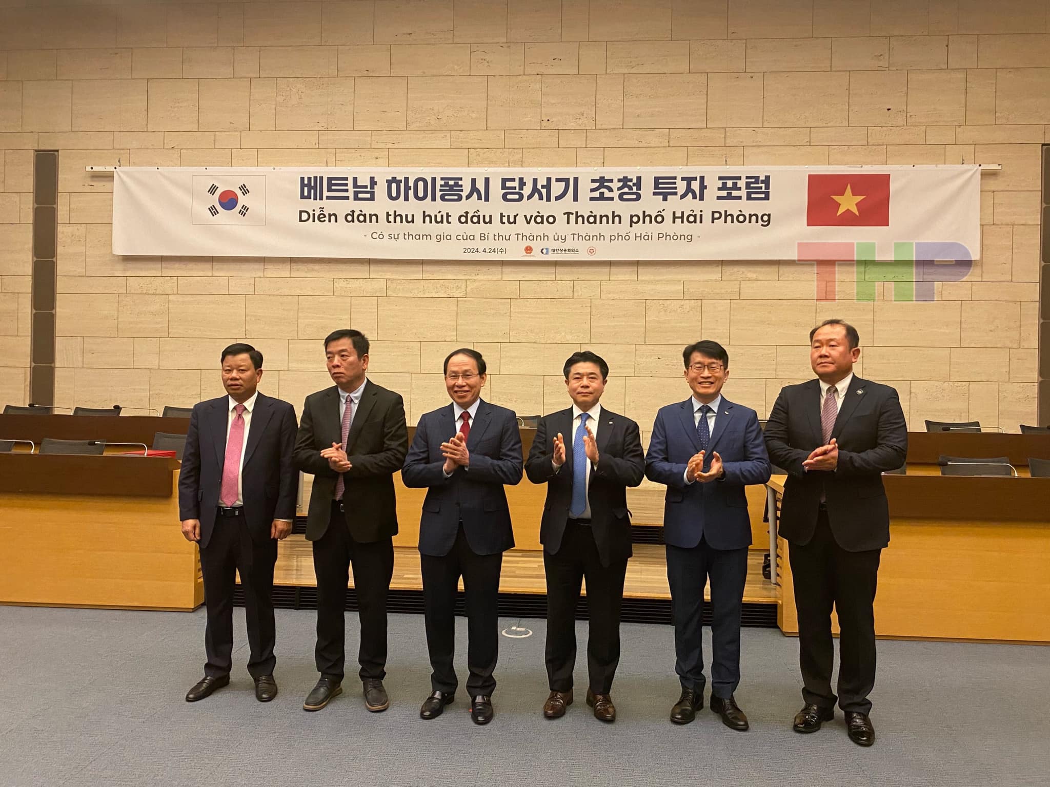 Hải Phòng ký kết thỏa thuận hợp tác đầu tư, y tế với nhiều đối tác Hàn Quốc